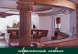 Creation and fabrication to new furniture. Click for continue...